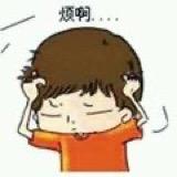 心太乱要自由