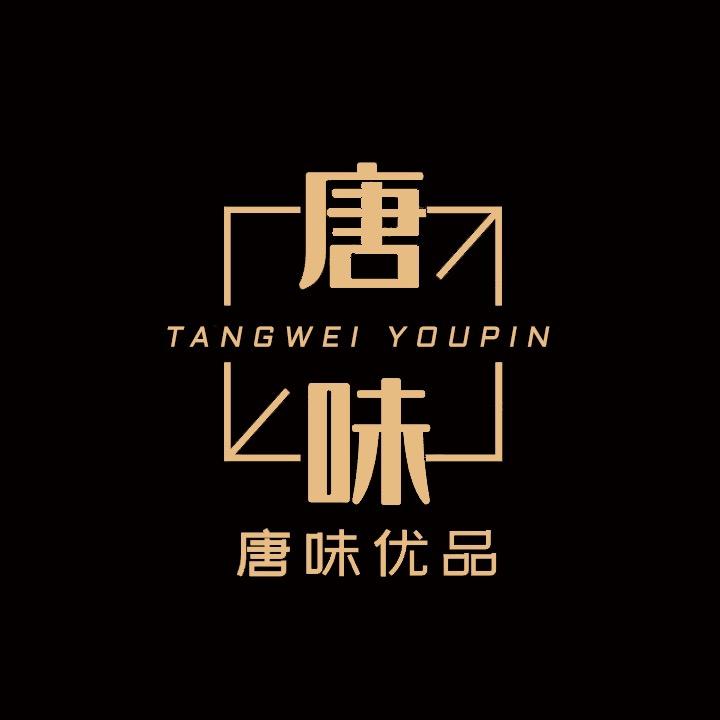 喜喜百货