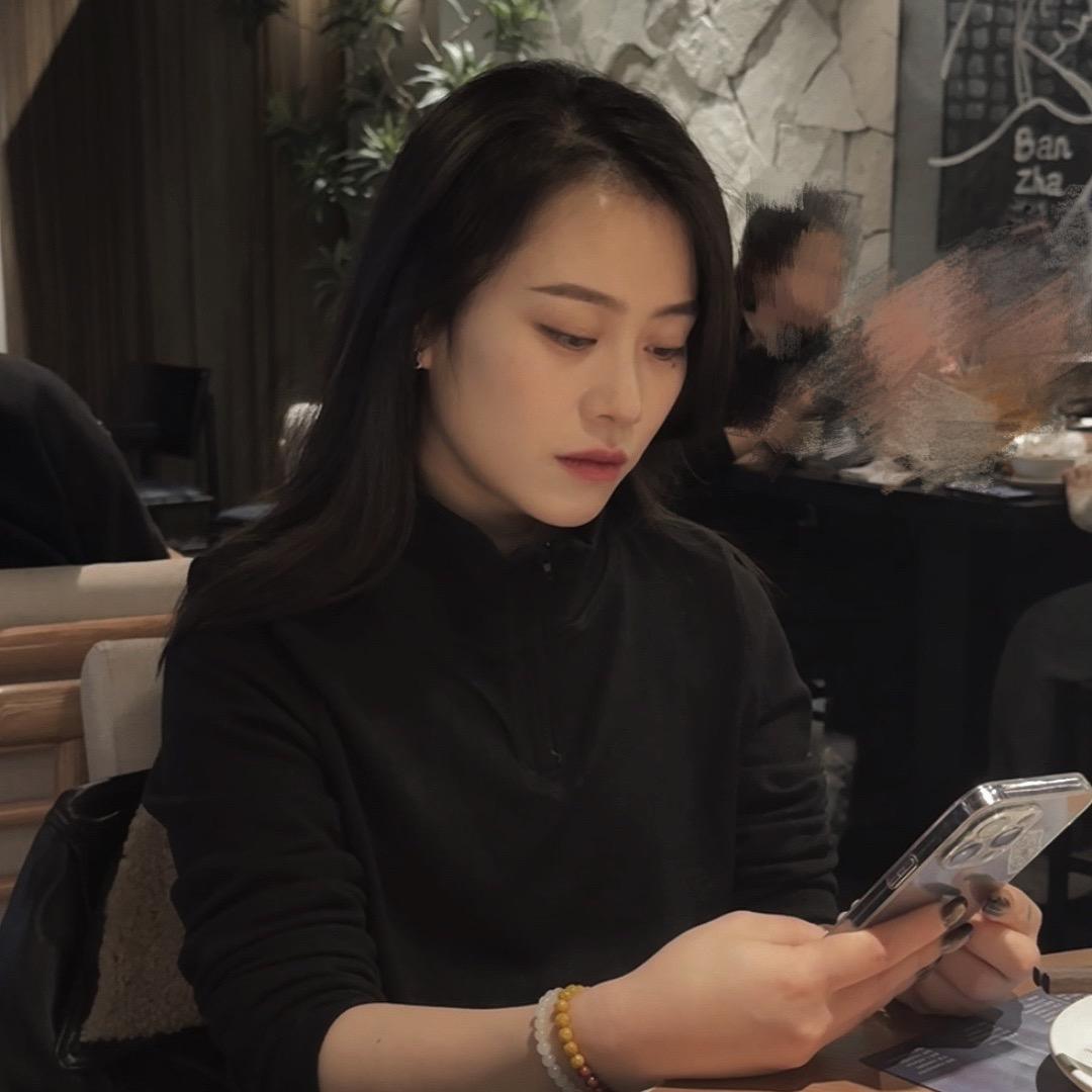 瑶恒