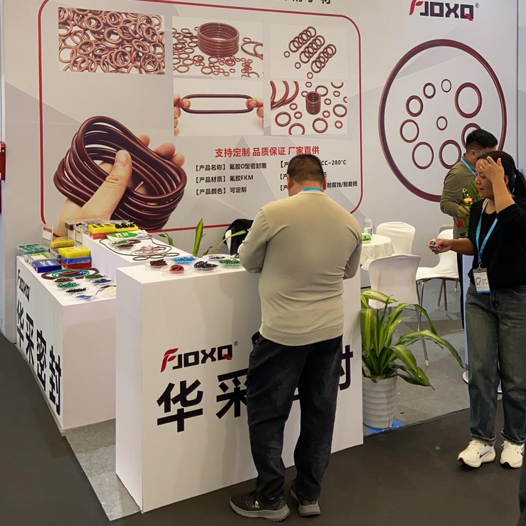专业 氟胶o型圈