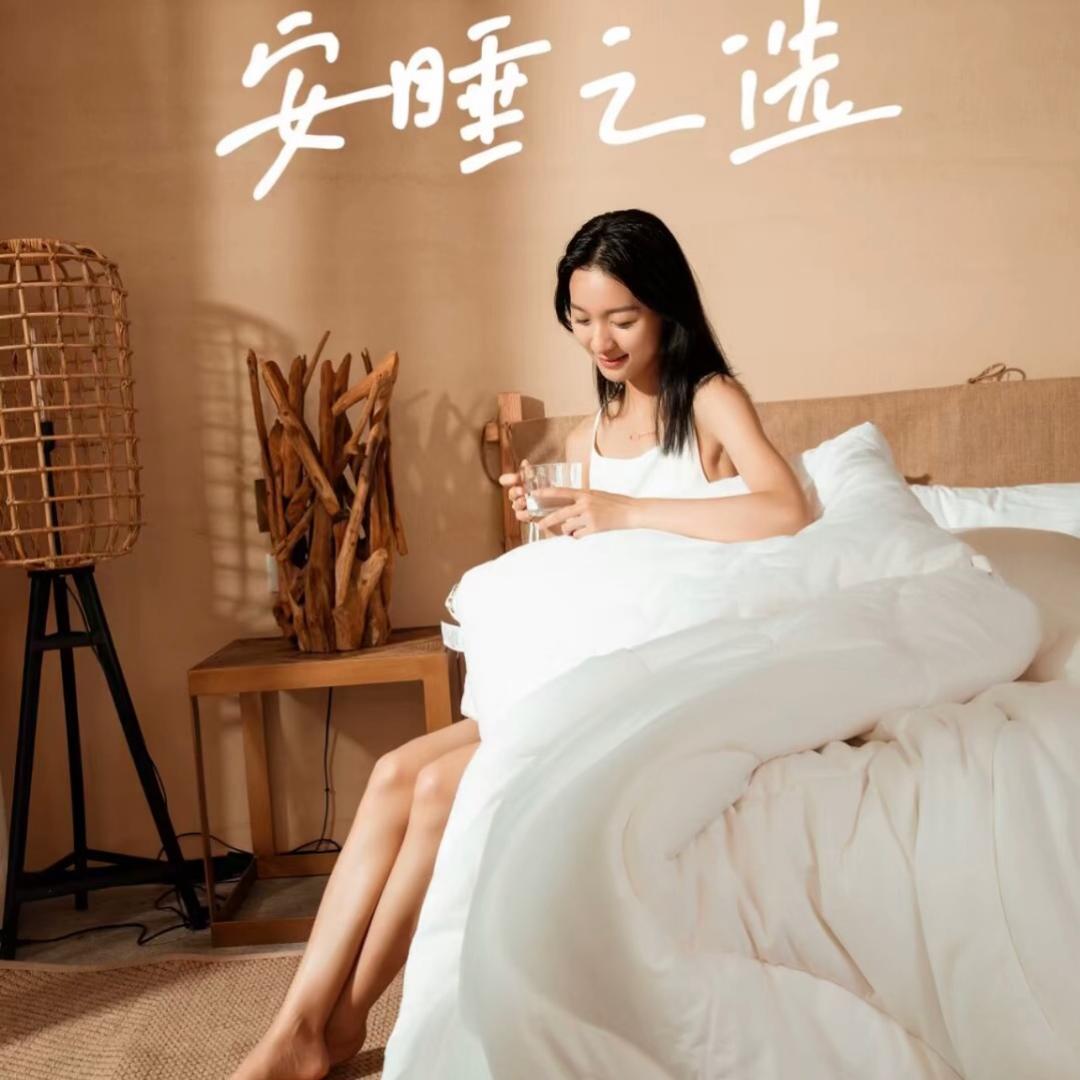 暖宝羊毛被工厂