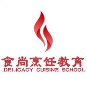 徐州食尚烹饪学校(泉山校区)官方号