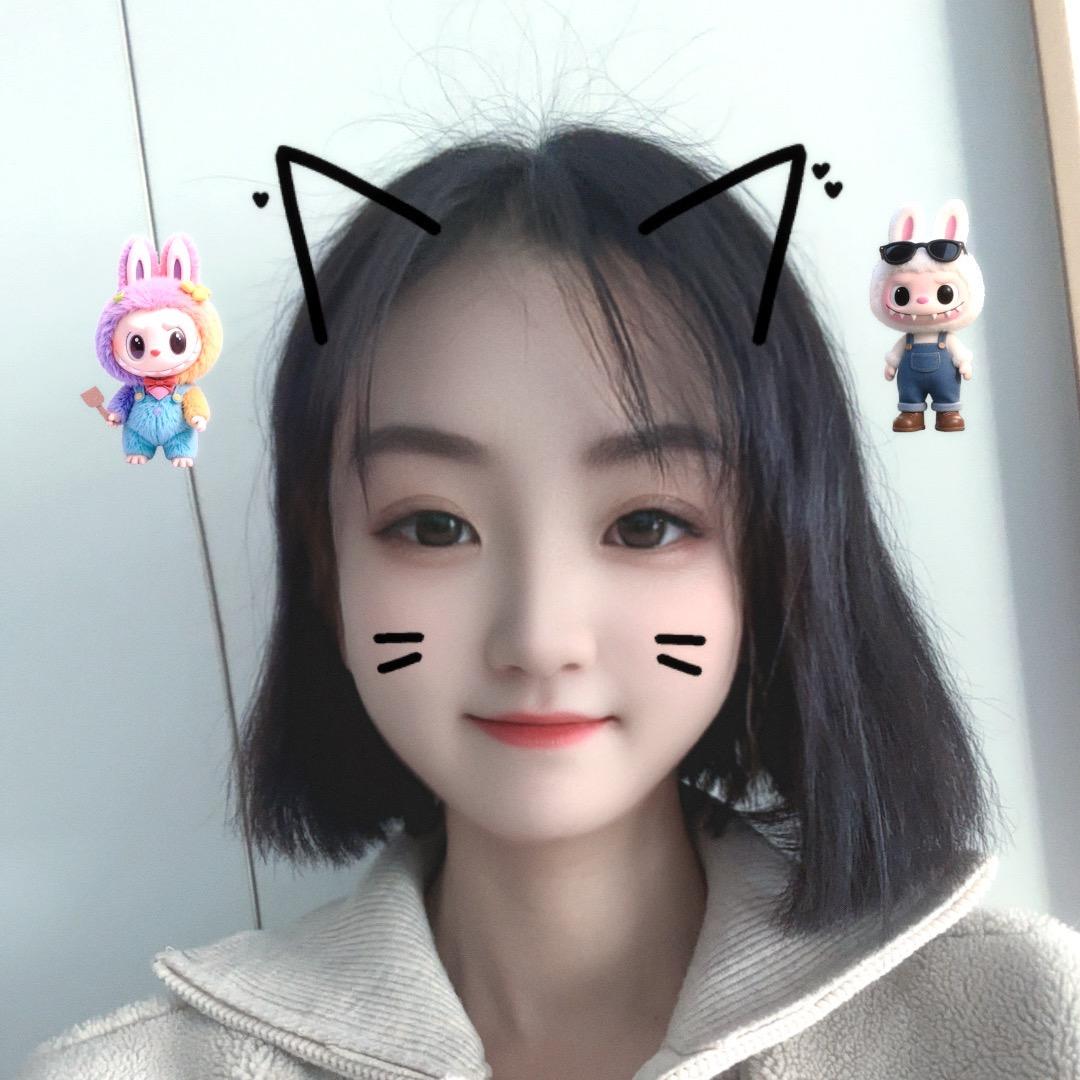 橙子
