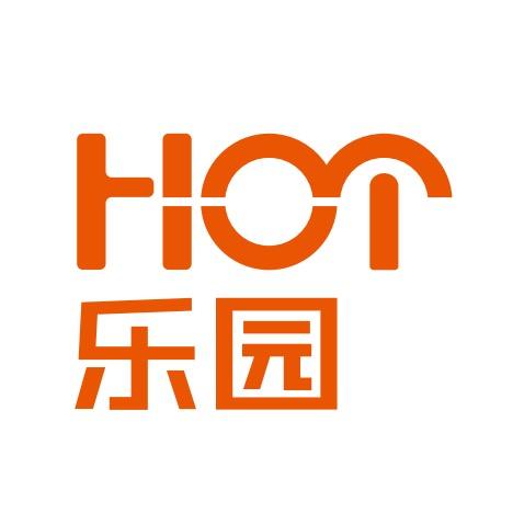 HOT·乐园外联部招新窗口