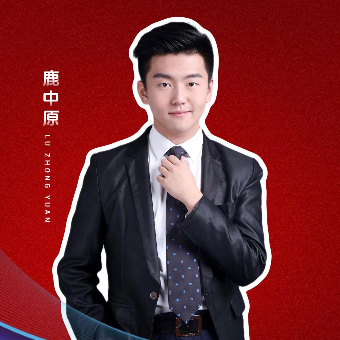 鹿中原足球