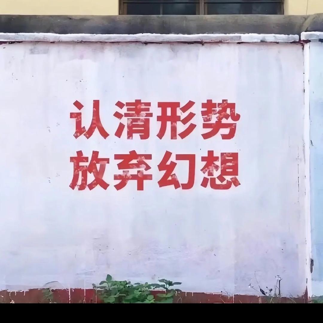 沈某仁