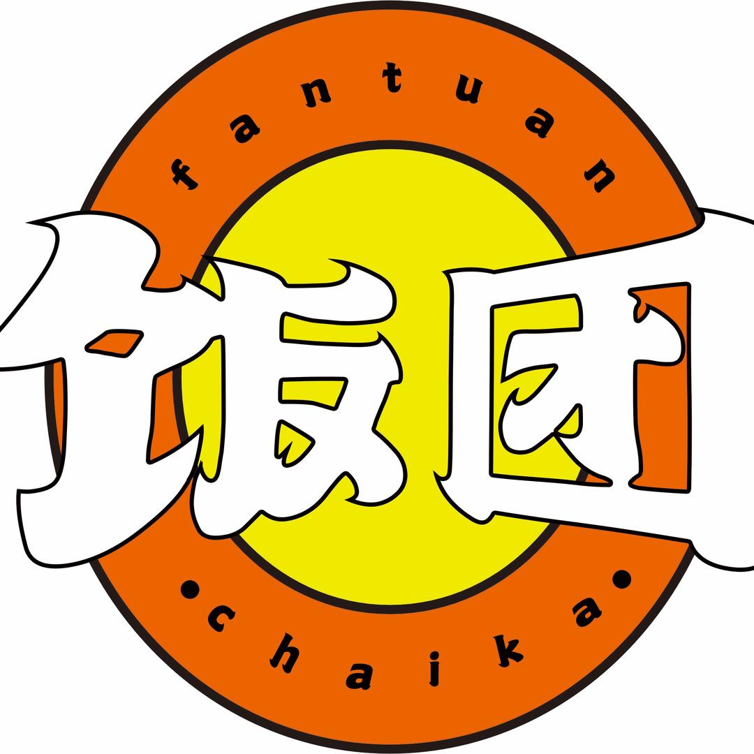 饭团拆卡