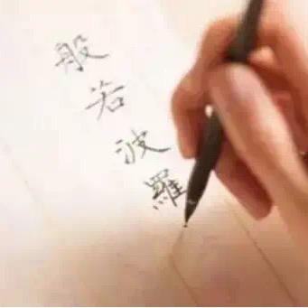 知心阁