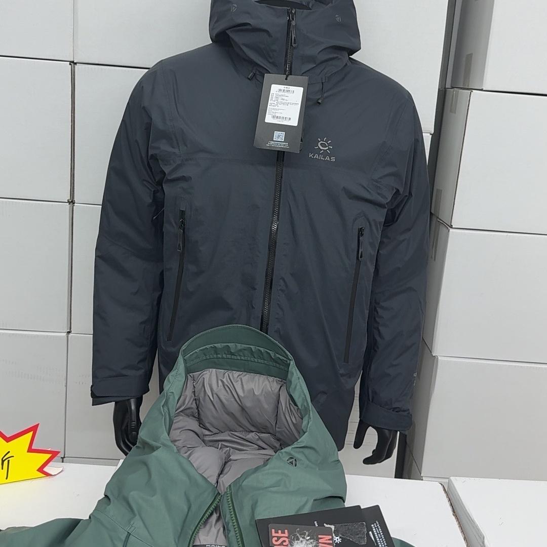 勤力精品小店