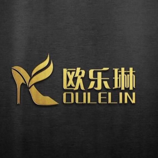 湖南欧乐琳时尚女鞋