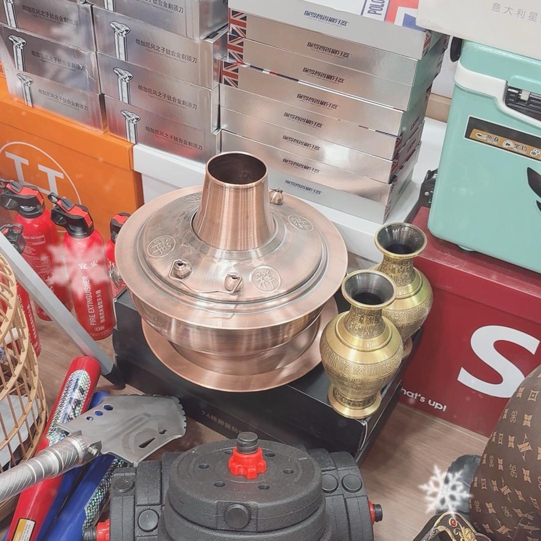 泓源