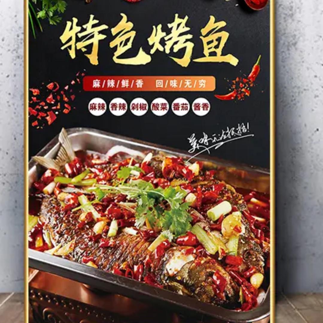 在晋中开餐馆的外乡人