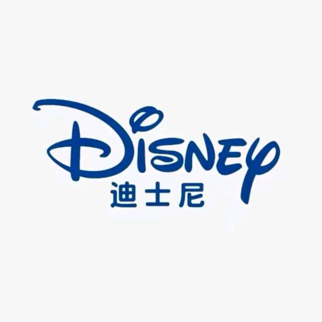 迪士尼Disney潮牌棉服专场