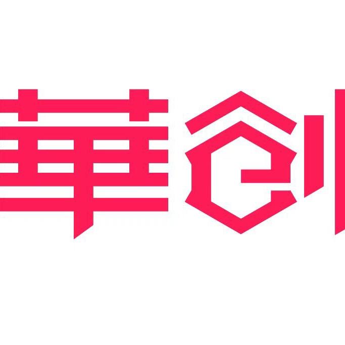 华创智能
