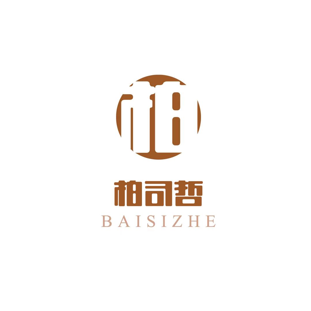 BAISIZHE·男装