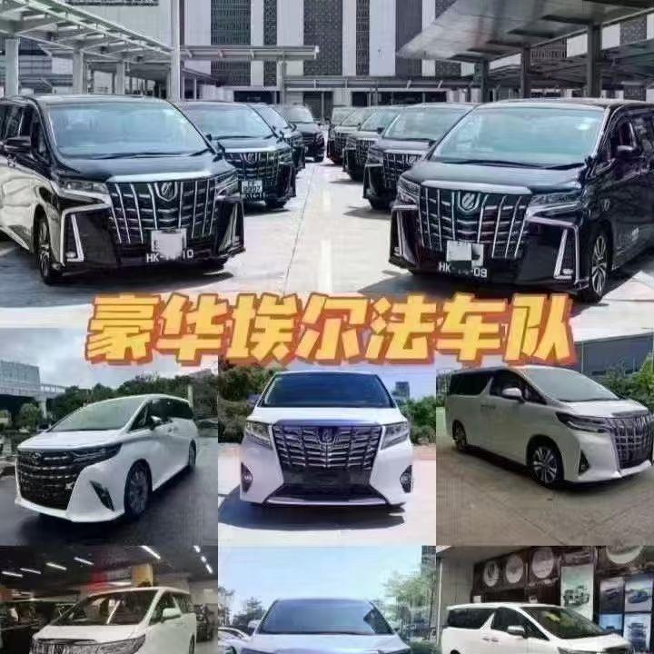 文文🇲🇴