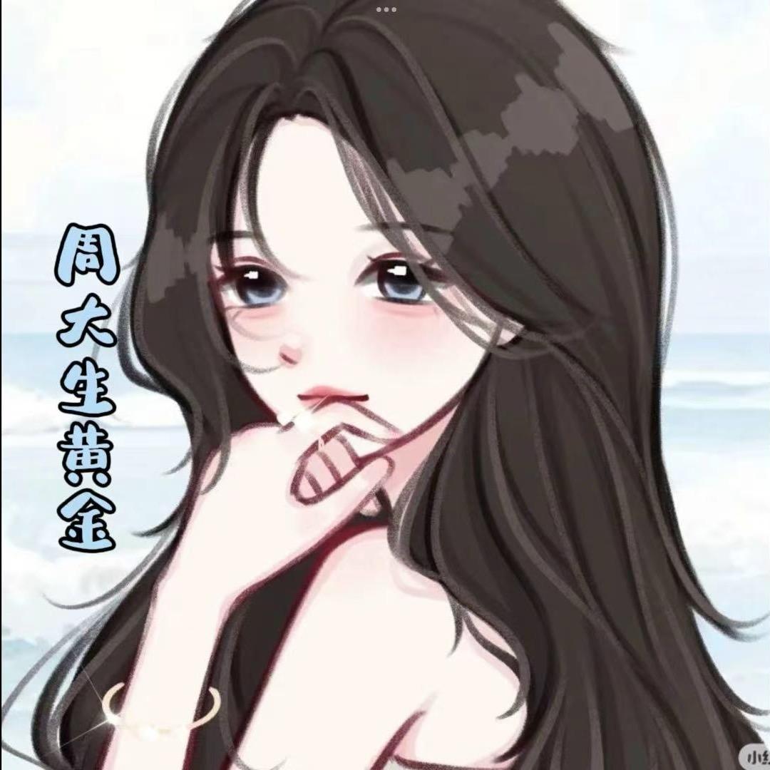 梦@宇