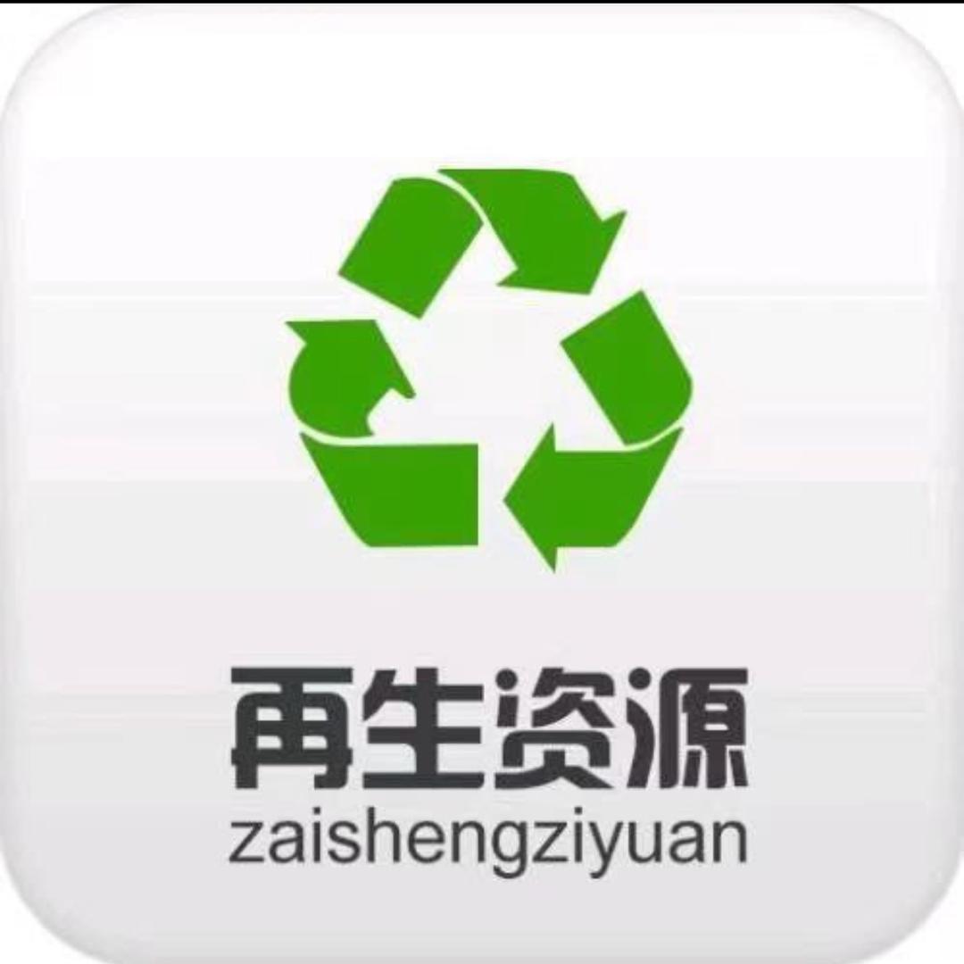 真好