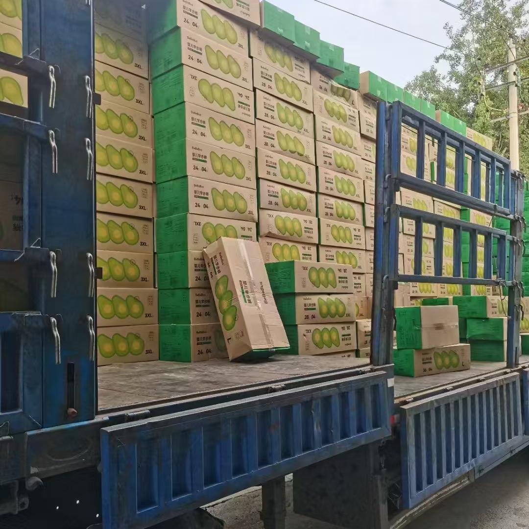 云京母婴用品店