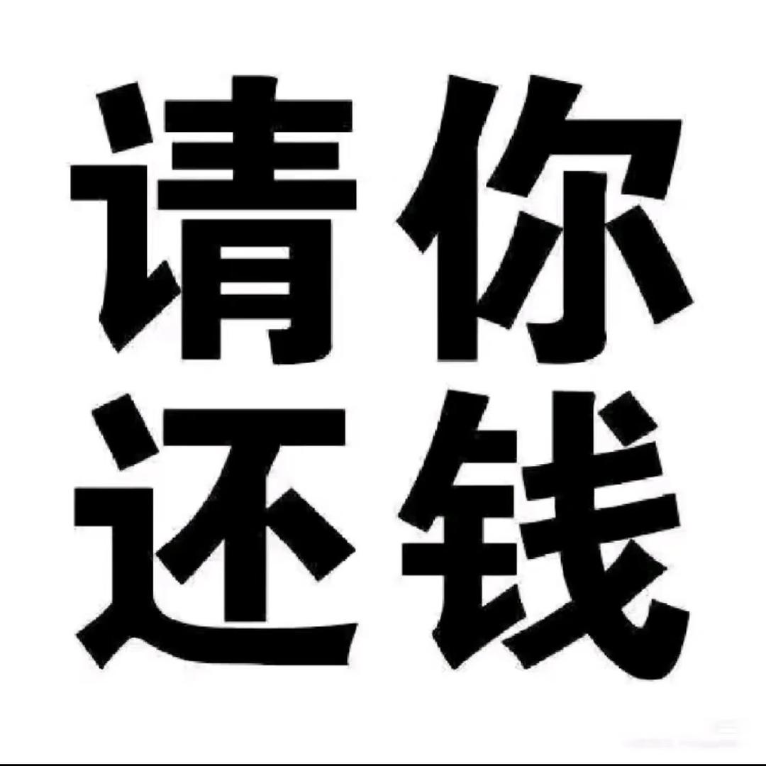 我的炖蛋（工资39048未算提成版未发