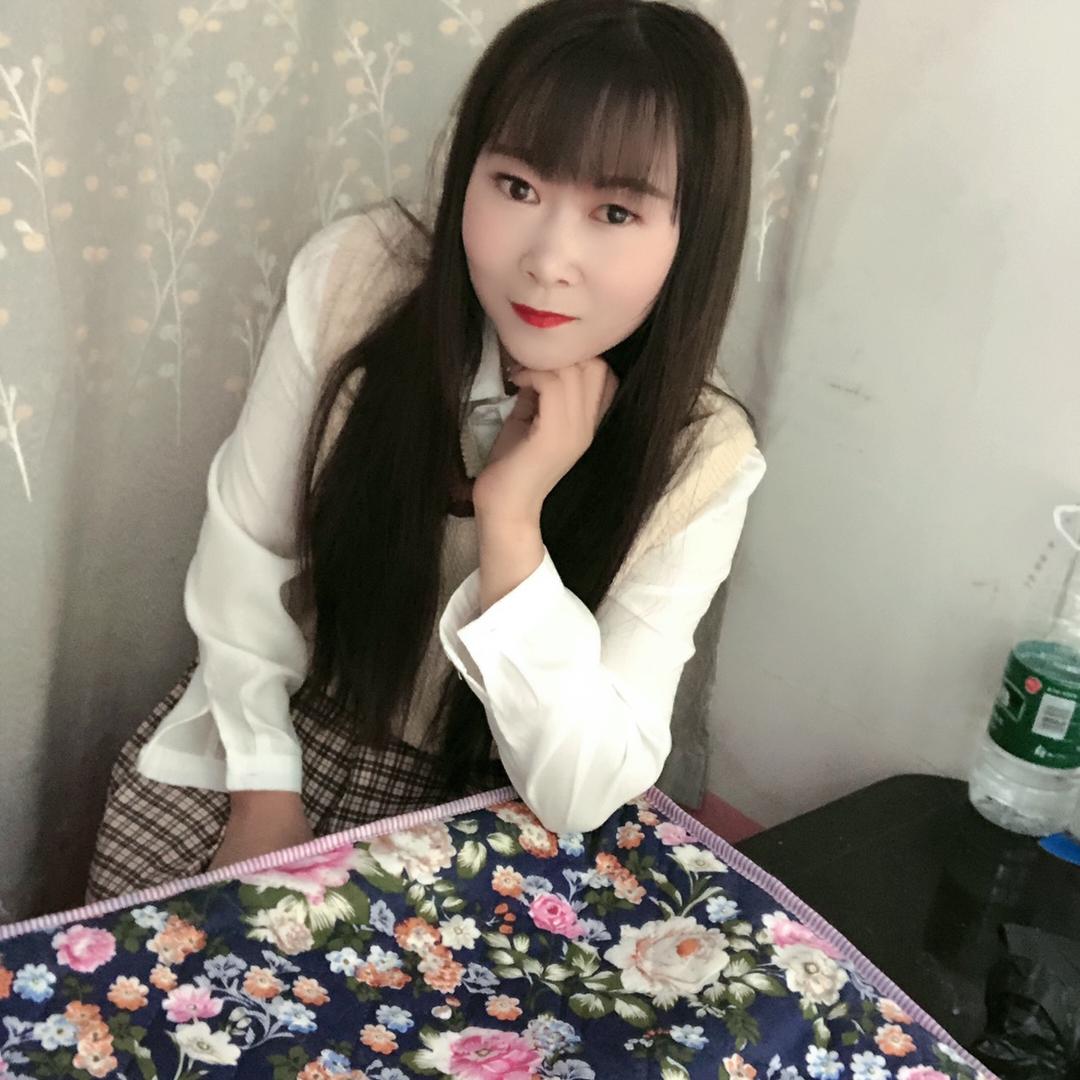 幸运相伴