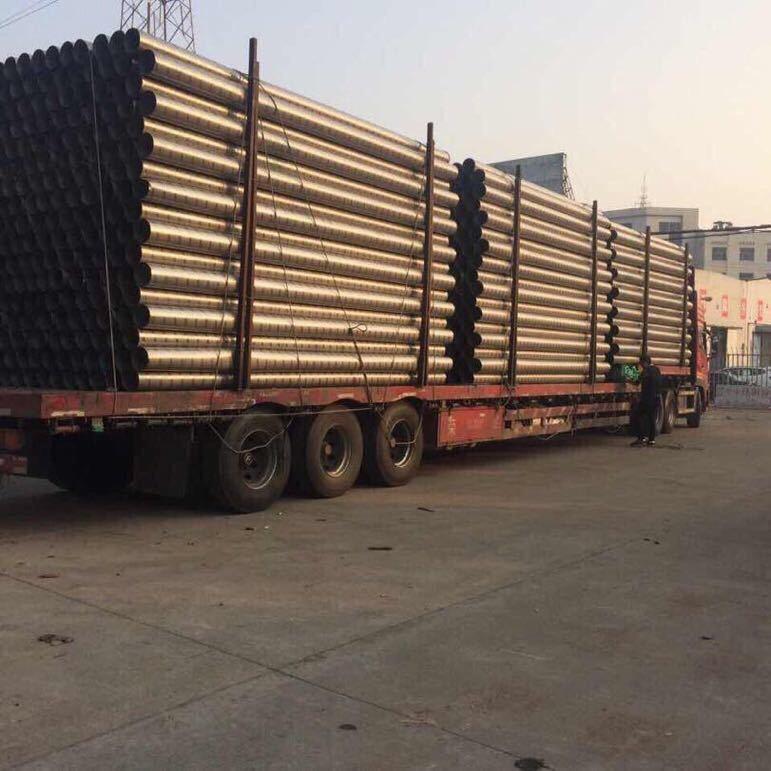 绍兴施新金属物资有限公司