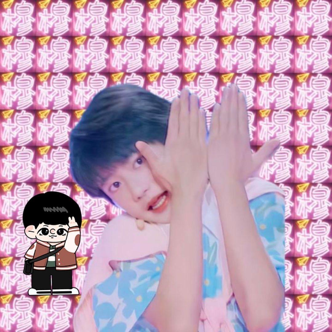 ？ahahaha（见过穆祉丞版）