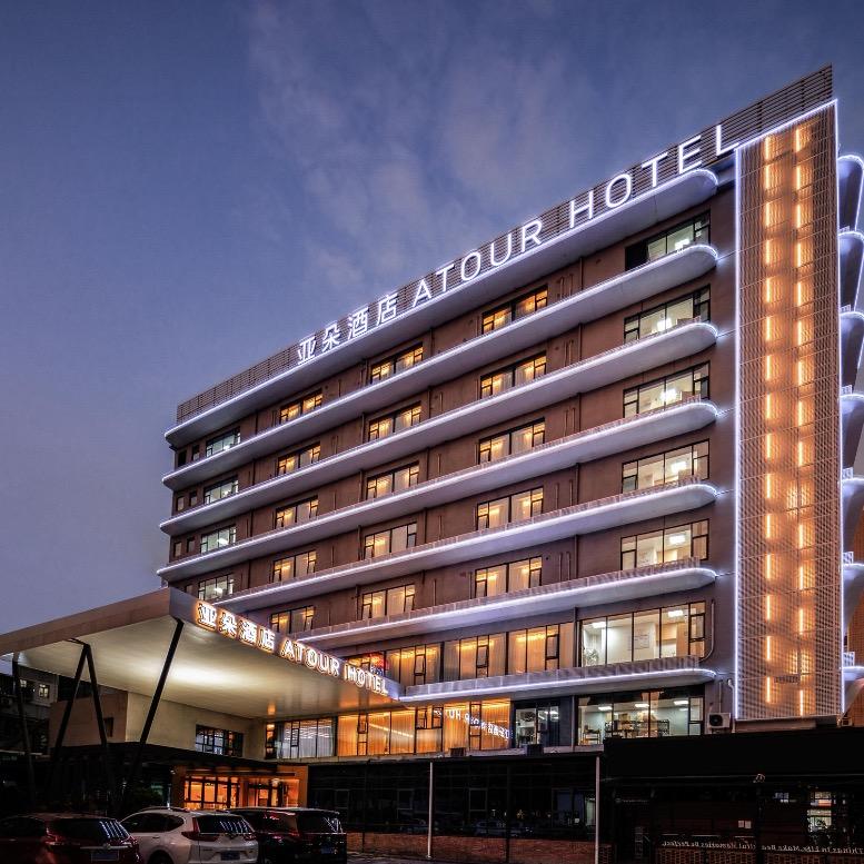 高品质酒店预定