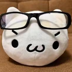 下次再見
