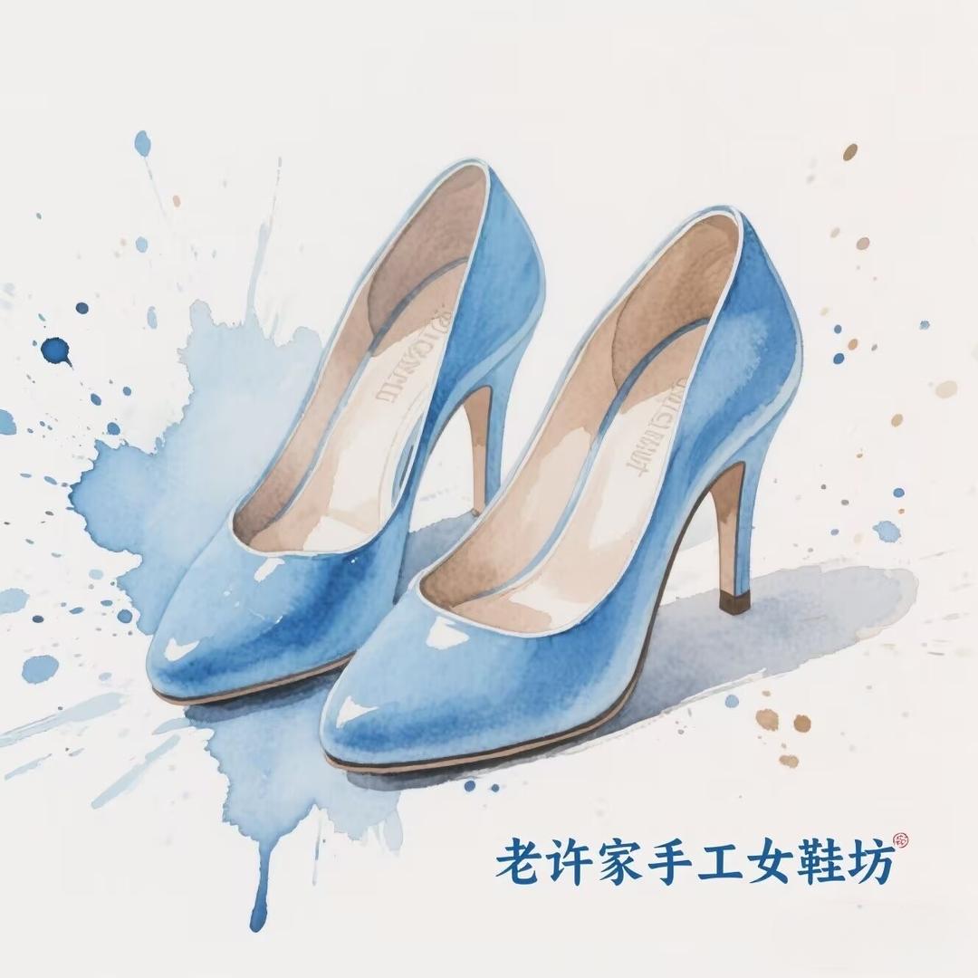 老许家手工女鞋坊