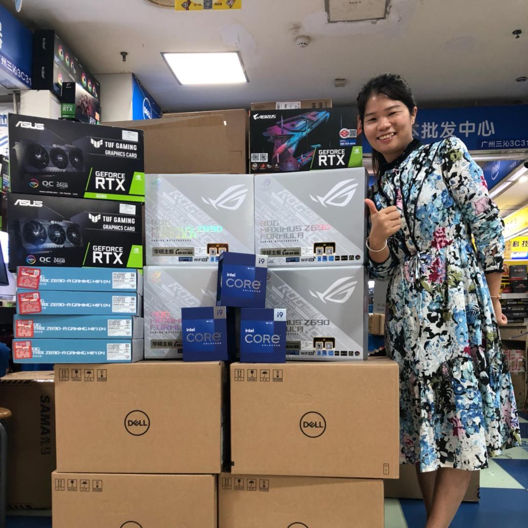 广州三沁—孔珍