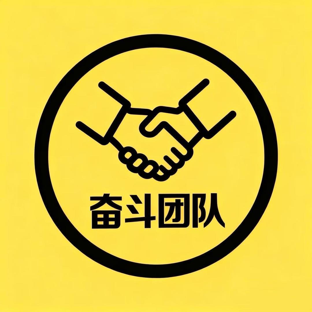 azmat甄选直播带货