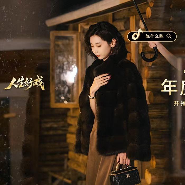 陈什么陈直播返场