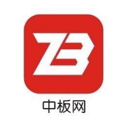 钢板切割拼单-中板网