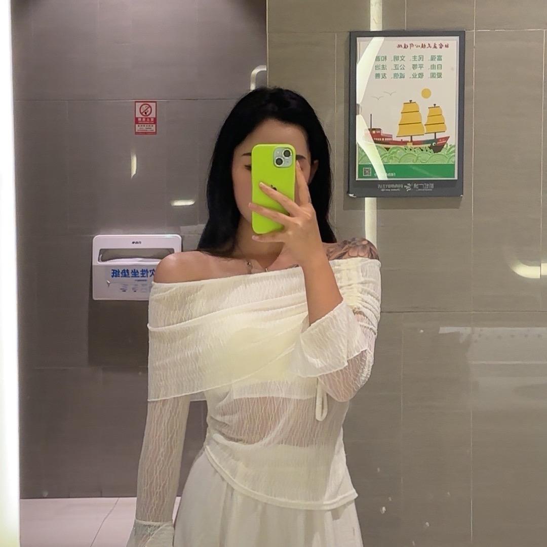 @清欢渡