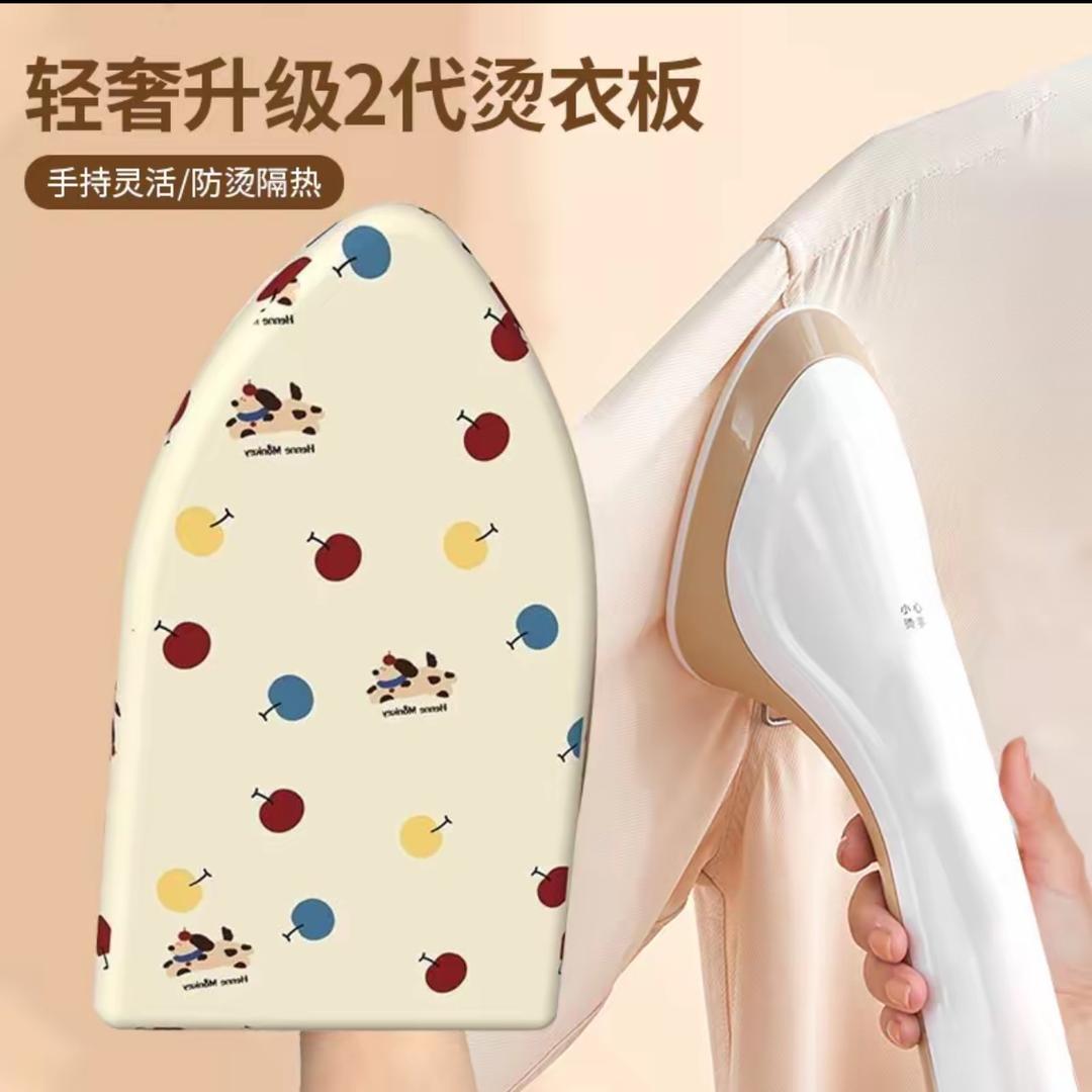 多米工坊
