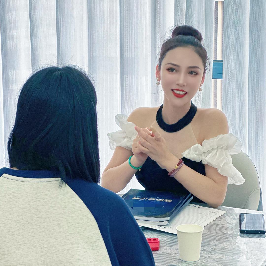 西安骨相美学设计.茉茉