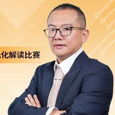 罗导足球