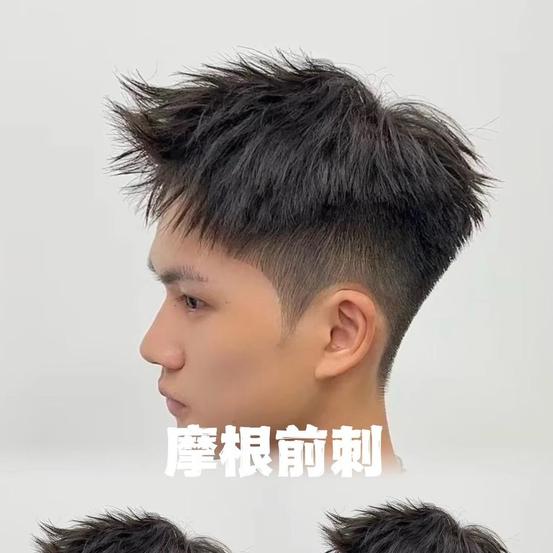 段宇形象设计室