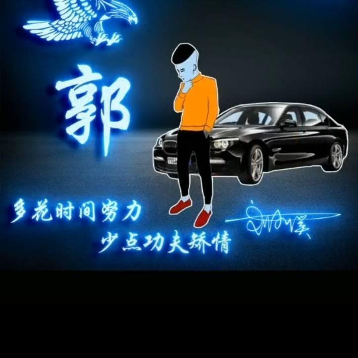 ღ᭄ঞ💰捌💕