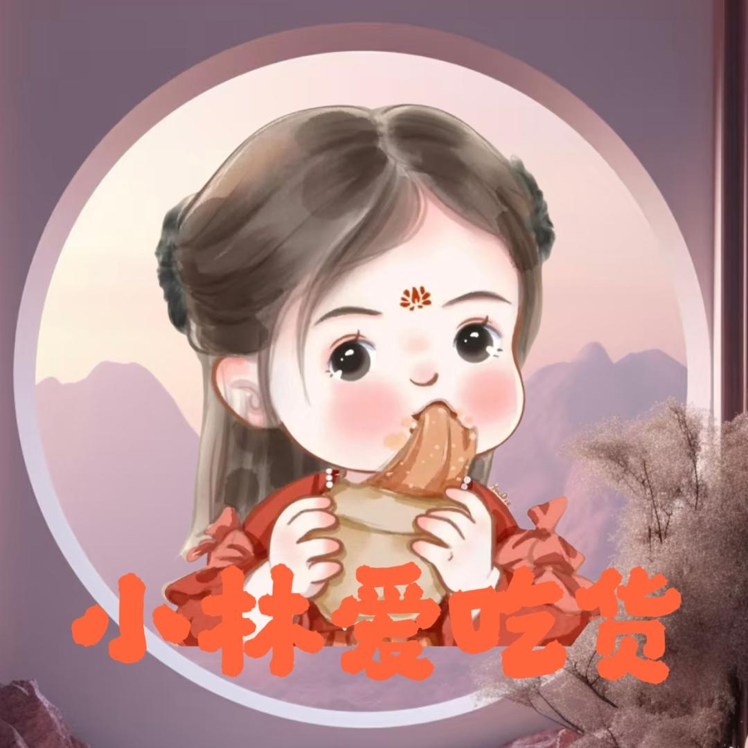 小林爱吃货