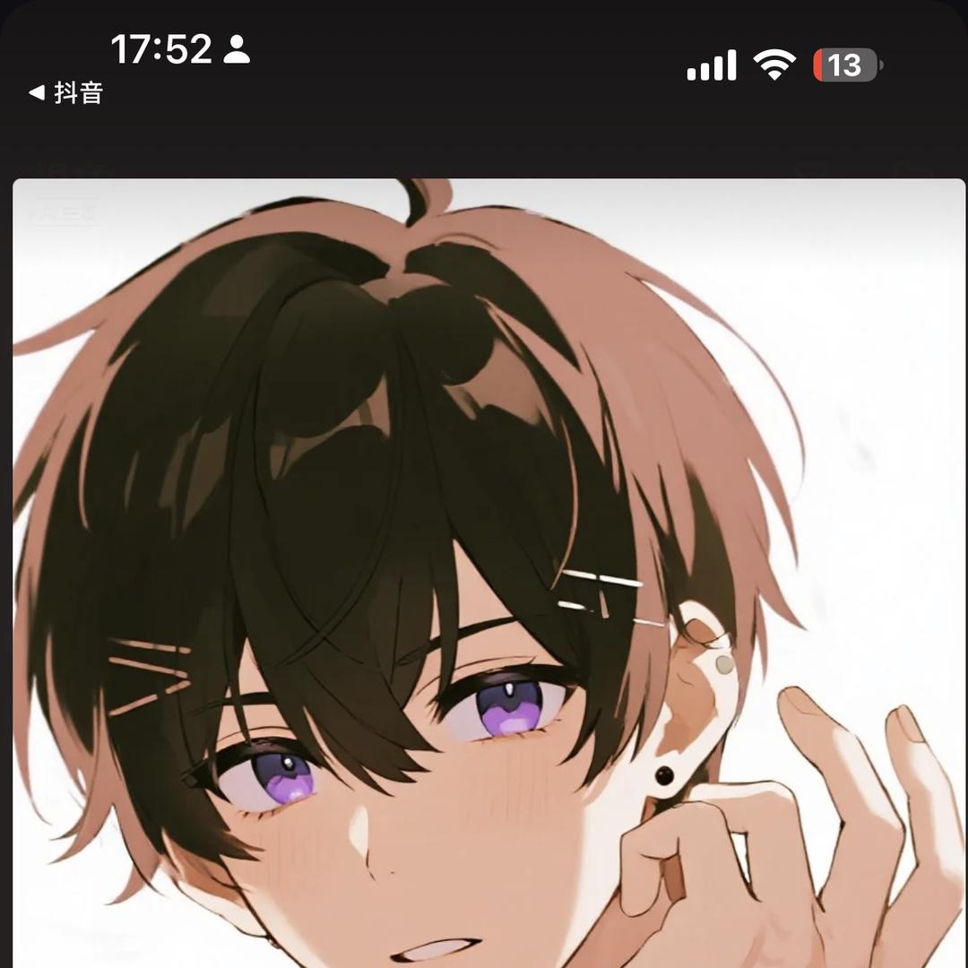 二弟潮玩小铺子