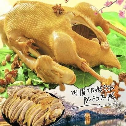 妙味奇食品店