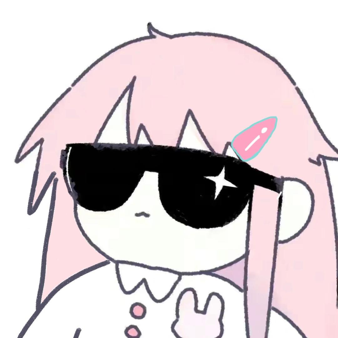 可颂