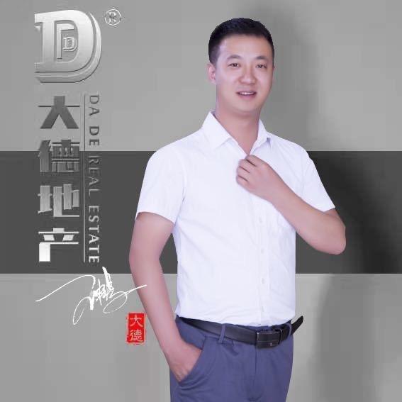 辽源二手房大鹤