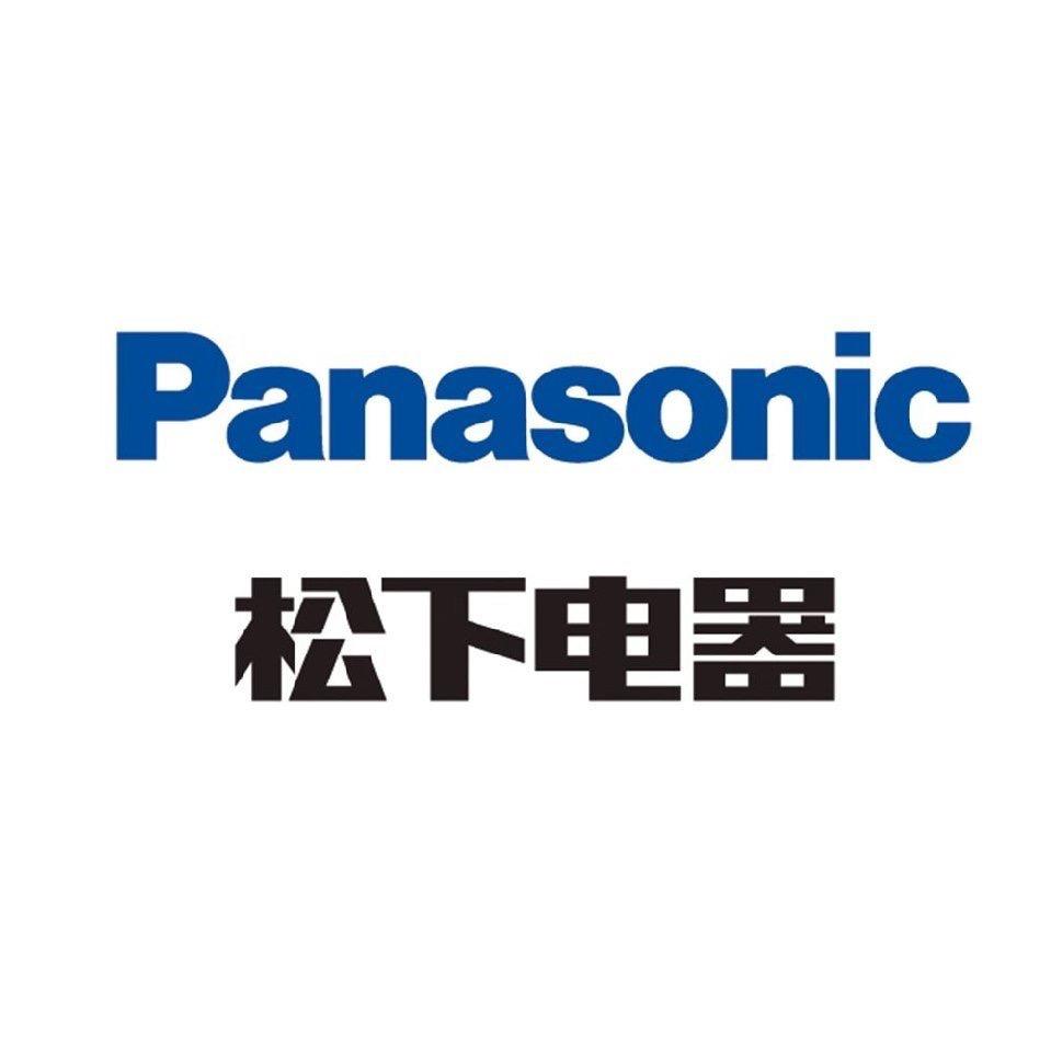 Panasonic松下杭州金鱼传媒电子商务有限公司大家电专卖店
