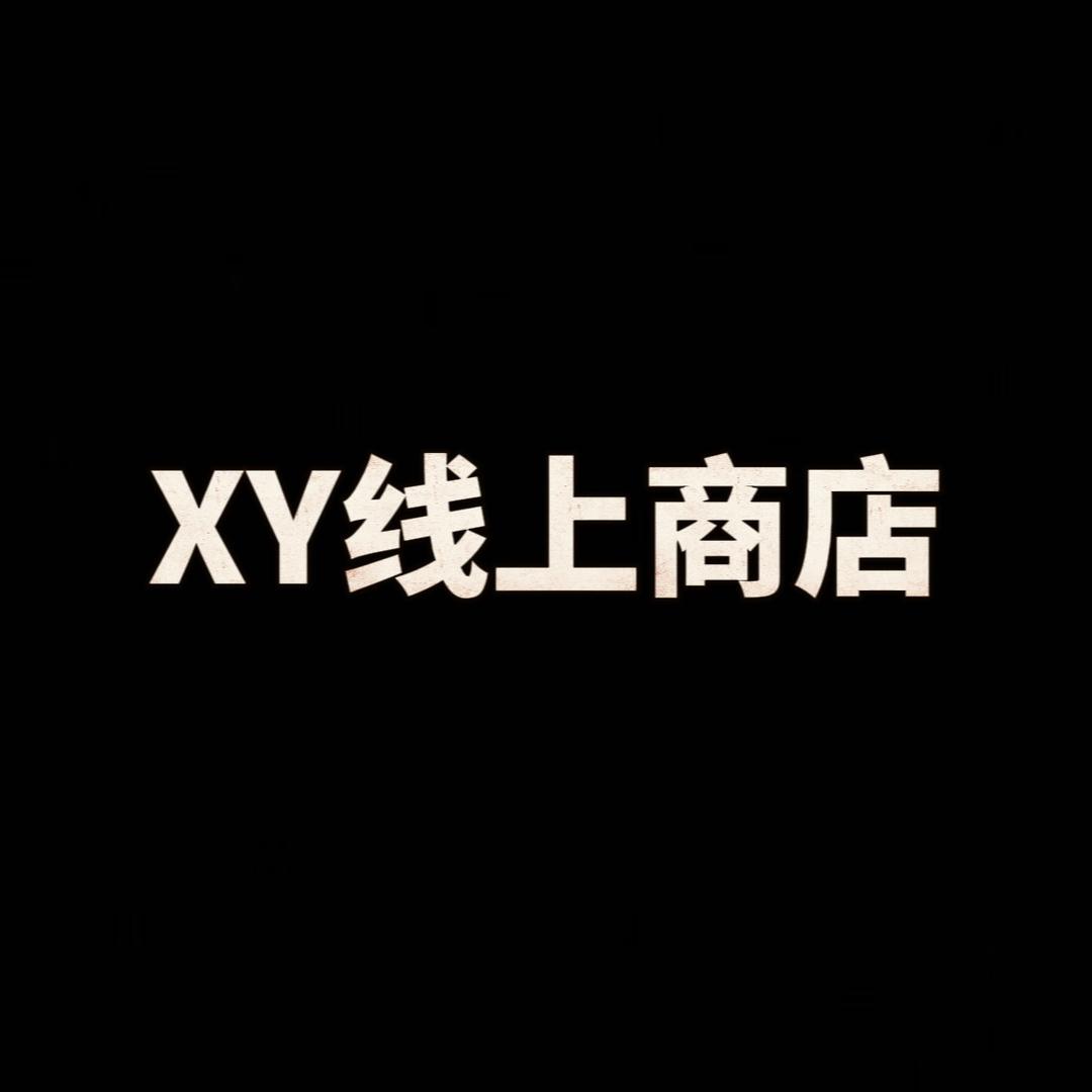 XY线上商店