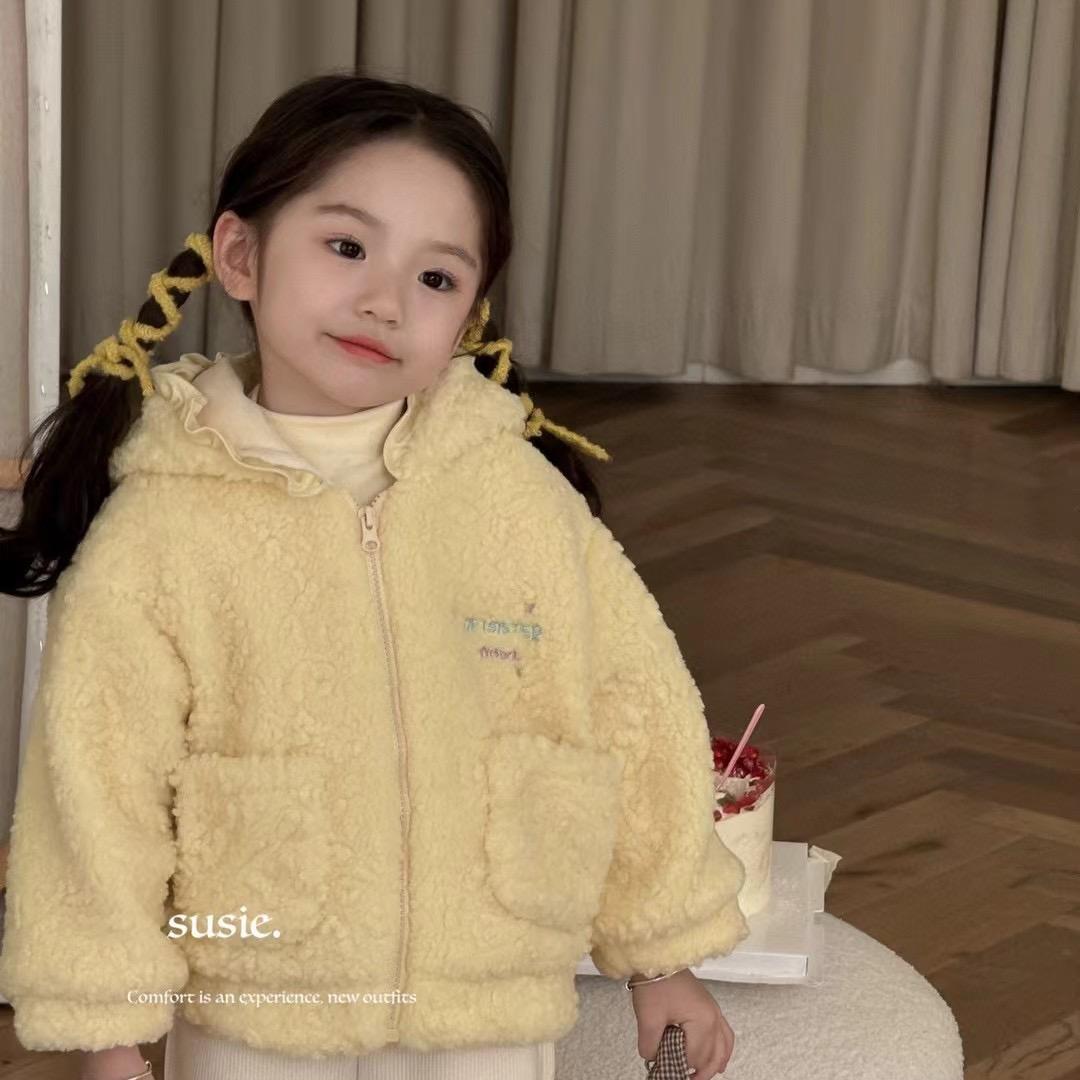 yuan kid