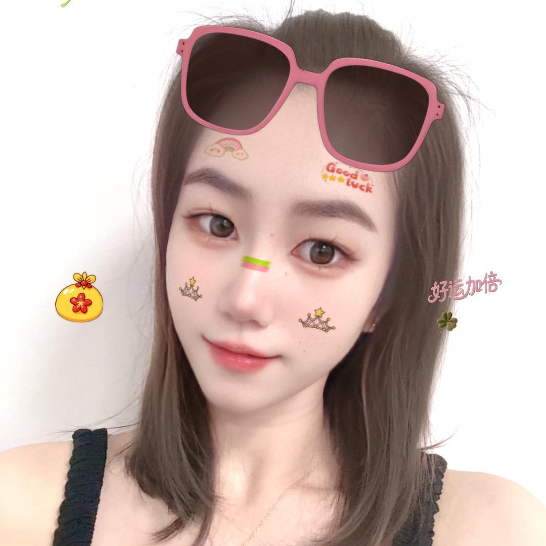 ໑ຼღ᭄杨杨꧔ꦿ᭄