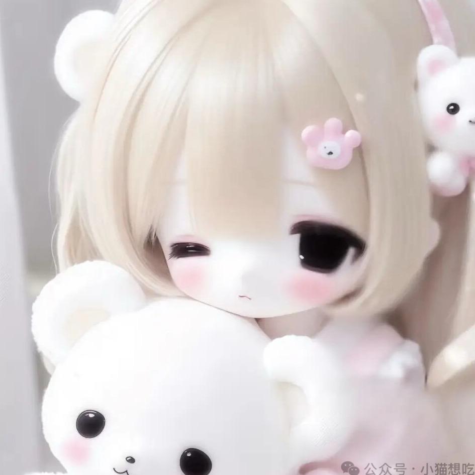 硝酸盐
